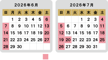 営業日カレンダー