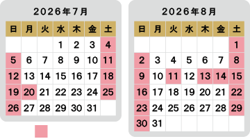 営業日カレンダー