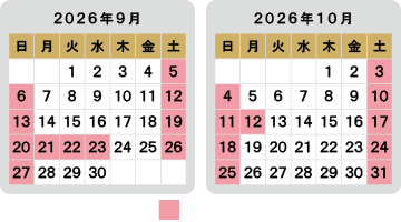 営業日カレンダー