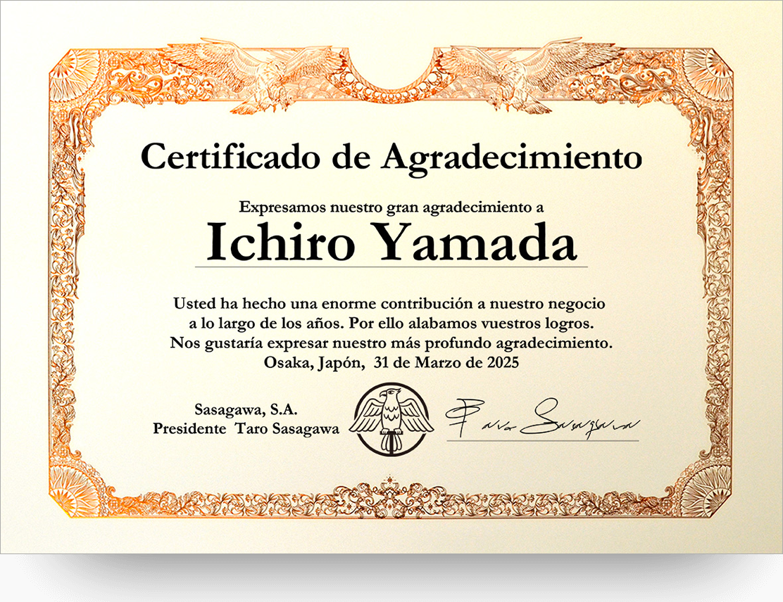 スペイン語感謝状 Certificate of appreciation