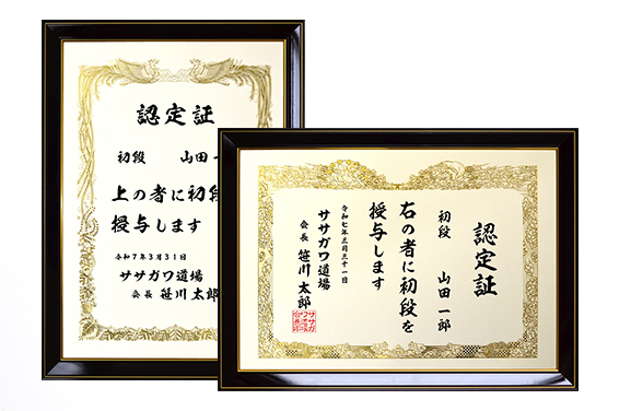 額縁イメージ