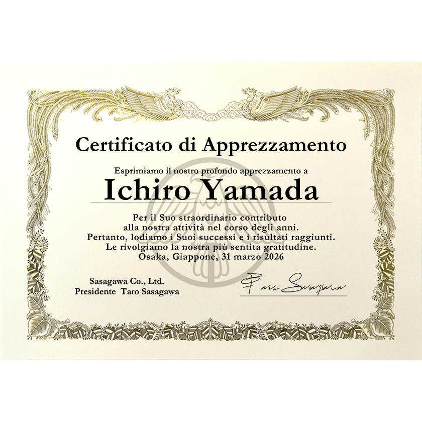 イタリア語感謝状